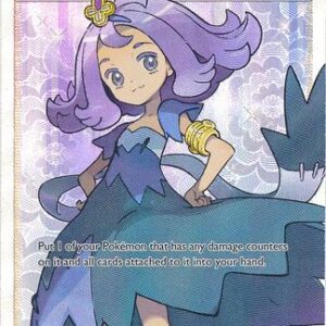 Acerola - 142/147