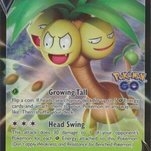 Alolan Exeggutor V - SWSH225 - JUMBOkort