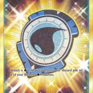 Aqua Patch - 161/145