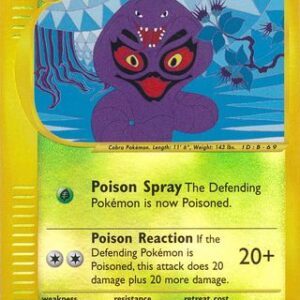 Arbok - 3/165 - Reverse