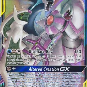 Arceus & Dialga & Palkia-GX  - 156/236