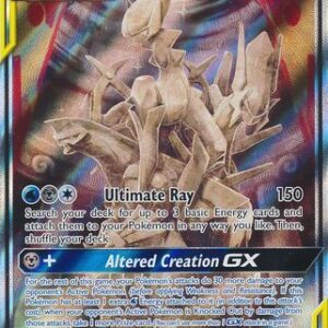 Arceus & Dialga & Palkia-GX - 221/236