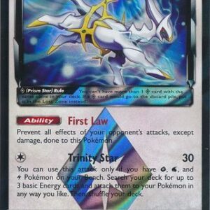 Arceus Prism Star - 96/131