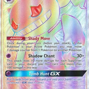 Banette-GX - 174/168