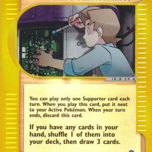 Bill's Maintenance - 137/165 - Reverse