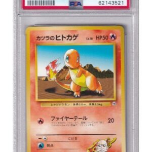 Blaine's Charmander No Rarity Symbol 004 PSA 10