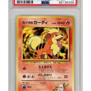 Blaine's Growlithe  No Rarity Symbol 058 PSA 10