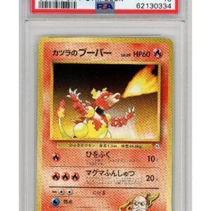 Blaine's Magmar  No Rarity Symbol 126 PSA 10