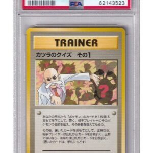 Blaine's Quiz #1 No Rarity Symbol BL PSA 10
