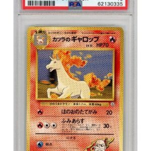 Blaine's Rapidash  No Rarity Symbol 078 PSA 10