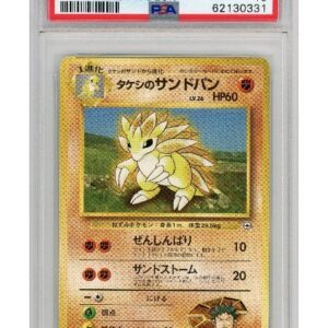 Brock's Sandslash  No Rarity Symbol 028 PSA 10