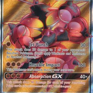 Buzzwole-GX - 104/111