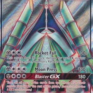 Celesteela-GX - 144/156