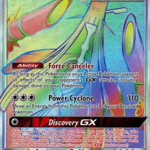 Celesteela-GX - 228/214