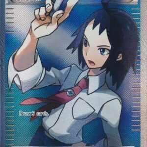 Cheren - 148/149