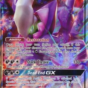 Darkrai GX - 88a/147 - JUMBOkort