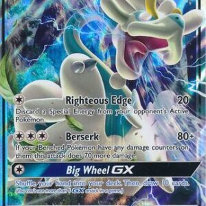 Drampa-GX - 115/145