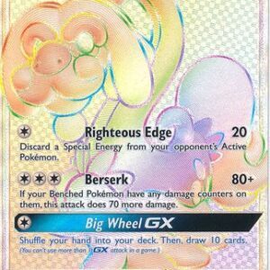 Drampa-GX - 160/145