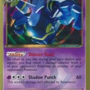 Dusknoir - 104/101