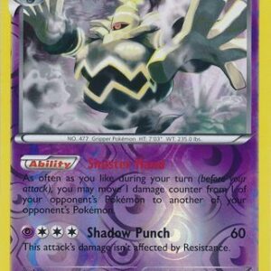 Dusknoir - 63/149 - Reverse
