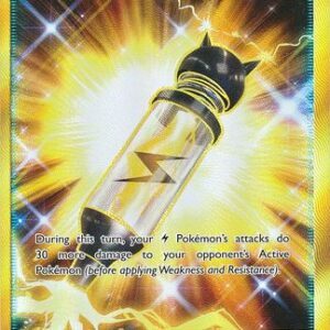 Electropower - 232/214