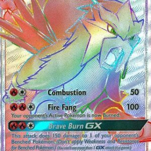 Entei GX - 74/73