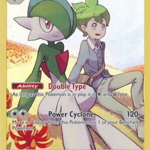 Gallade - 244/236