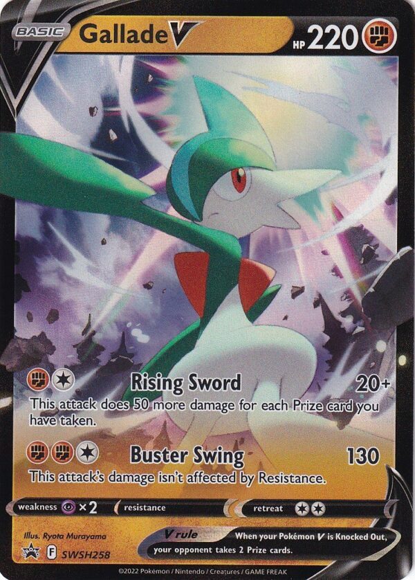 Gallade V - Hidden Potential Tin - Image 2