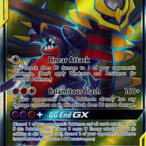 Garchomp & Giratina GX - 228/236