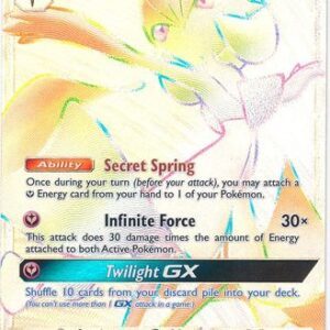 Gardevoir-GX - 159/147