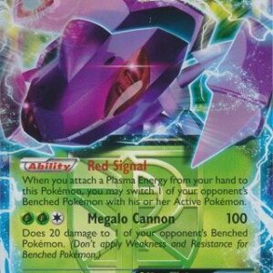 Genesect-EX (Team Plasma) - 11/101