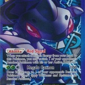 Genesect-EX (Team Plasma) - 97/101
