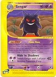 Gengar - 48/165
