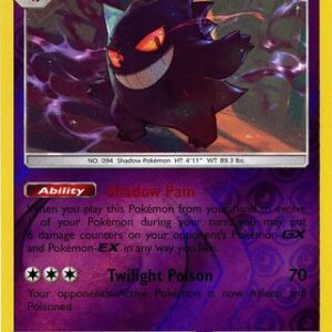 Gengar - 70/214 - Reverse