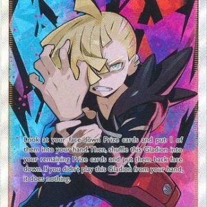 Gladion - 109/111