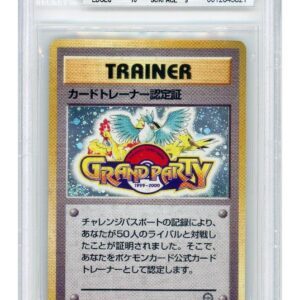 Grand Party - GR - BGS 9