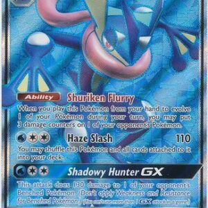 Greninja-GX - 120/131