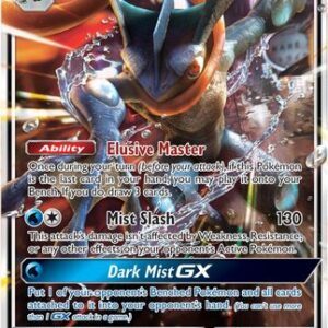 Greninja GX - SM197 - JUMBOkort