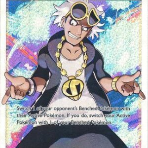 Guzma - 143/147
