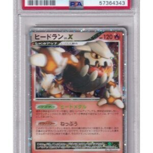 Heatran LV.X 092/DP-P PSA 9