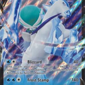 Ice Rider Calyrex V - SWSH130 - JUMBOkort