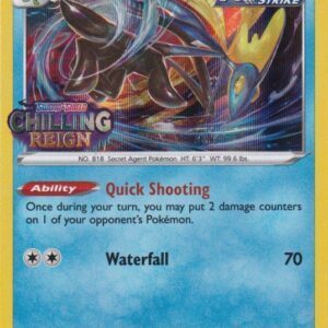 Inteleon - SWSH113 (Prerelease)