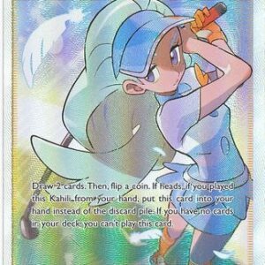 Kahili - 210/214