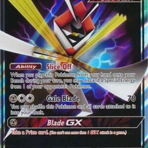 Kartana-GX - 70/111