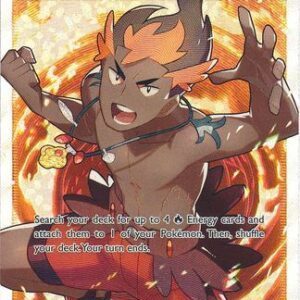 Kiawe - 144/147