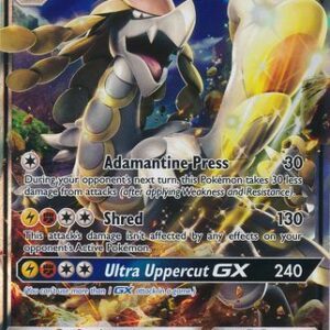 Kommo-o-GX - 100/145