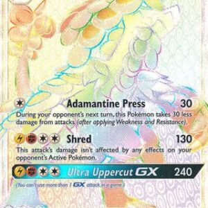 Kommo-o-GX - 159/145