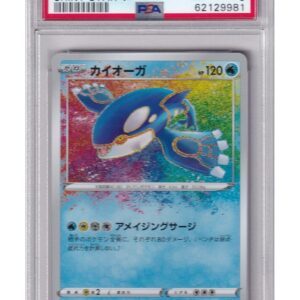 Kyogre 036/190 PSA 9