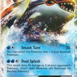 Kyogre-EX - 26/108