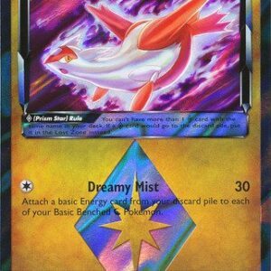 Latias Prism Star - 107/168